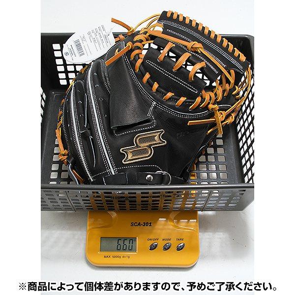 エスエスケイ（SSK） 交換無料 野球 キャッチャーミット 軟式 大人 右