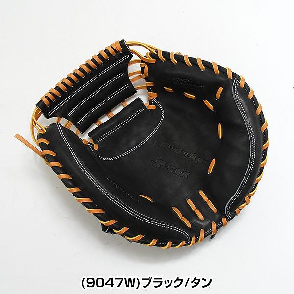 エスエスケイ（SSK） 交換無料 野球 キャッチャーミット 軟式 大人 右