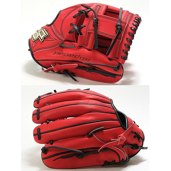 proedge 交換無料 野球 グローブ 軟式 大人 右投げ SSK プロエッジ C