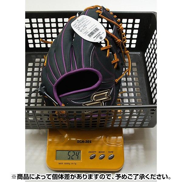 proedge 交換無料 野球 グローブ 軟式 大人 右投げ SSK プロエッジ C