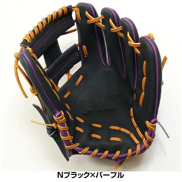 proedge 交換無料 野球 グローブ 軟式 大人 右投げ SSK プロエッジ C