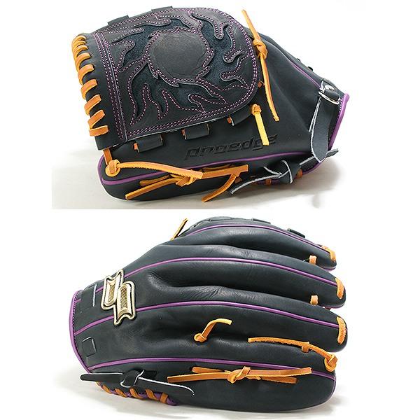 proedge 交換無料 野球 グローブ 軟式 大人 左投げ SSK プロエッジ C