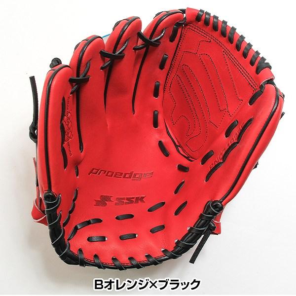 proedge SSKお手入れセット贈呈 交換無料 野球 グローブ 軟式 大人 左