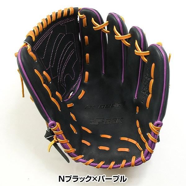 proedge 交換無料 野球 グローブ 軟式 大人 右投げ SSK