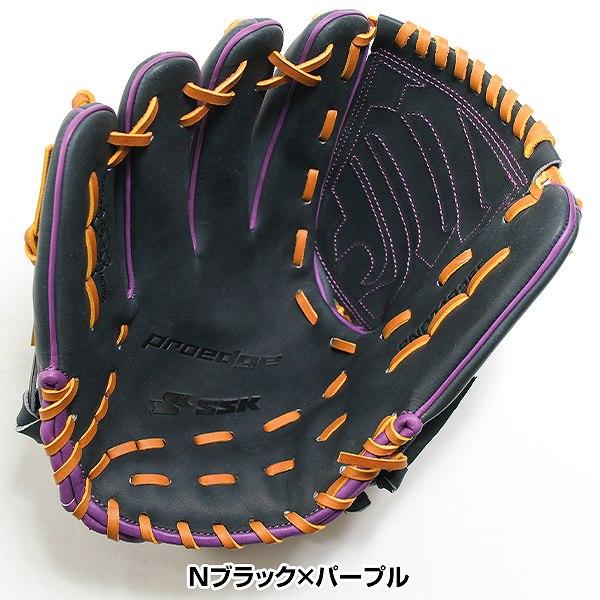 proedge 交換無料 野球 グローブ 軟式 大人 左投げ SSK プロエッジ C