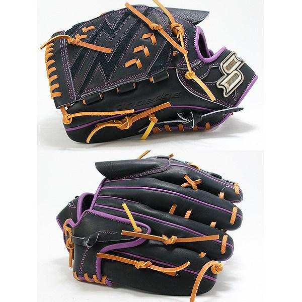 proedge 交換無料 野球 グローブ 軟式 大人 左投げ SSK プロエッジ C