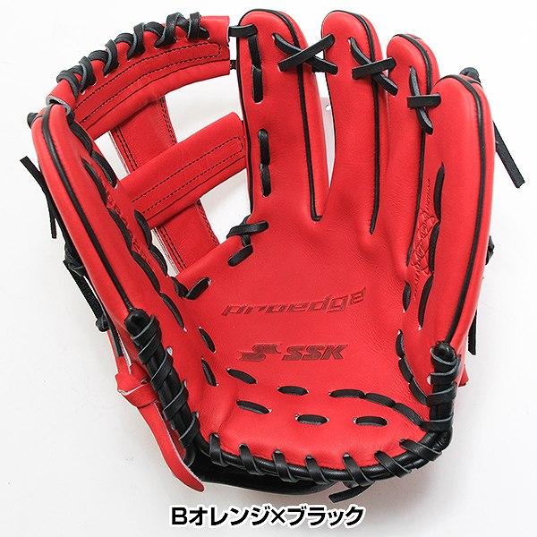 proedge 3連休も毎日出荷 交換無料 野球 グローブ 軟式 大人 右投げ