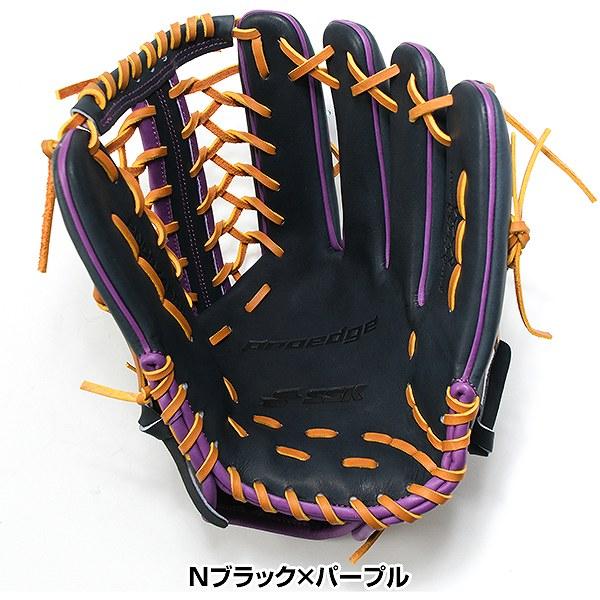 SSK SUPER PRO 軟式グローブ グリス補充+全紐交換済　一般大人用 proedge 交換無料 野球 グローブ 軟式 大人 右投げ SSK プロエッジ C