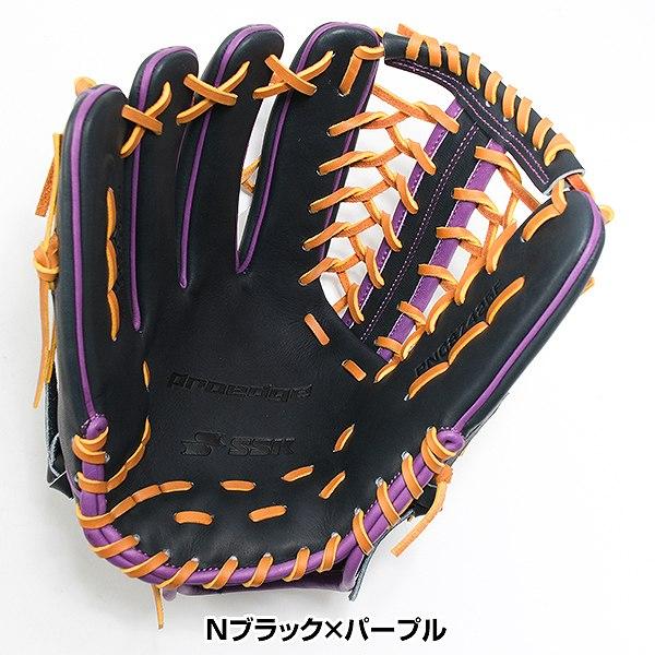 proedge 交換無料 野球 グローブ 軟式 大人 左投げ SSK プロエッジ C