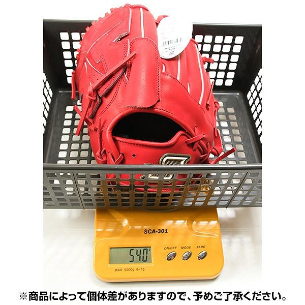 proedge 交換無料 野球 グローブ 軟式 大人 左投げ SSK プロエッジ