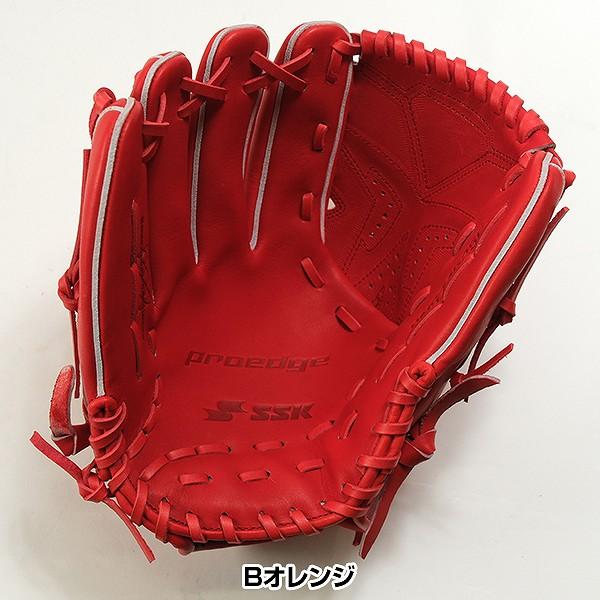 proedge 交換無料 野球 グローブ 軟式 大人 左投げ SSK プロエッジ