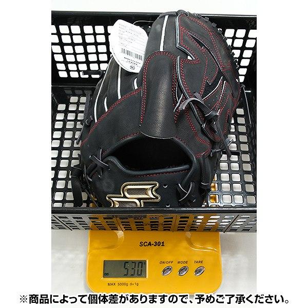 proedge 交換無料 野球 グローブ 軟式 大人 右投げ SSK プロエッジ