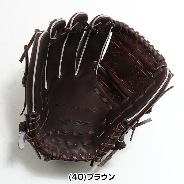 SSK プロエッジ エスエスケイ 一般用大人サイズ 4L 内野用 軟式グローブ エスエスケイ（SSK） グローブ 大人 一般 軟式プロエッジ内野手用 SSK