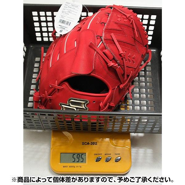 proedge 交換無料 野球 グローブ 軟式 大人 右投げ SSK プロエッジ