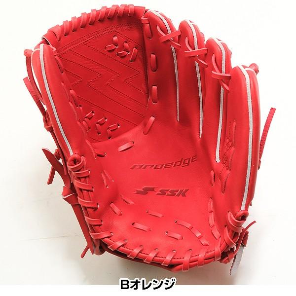 proedge 交換無料 野球 グローブ 軟式 大人 右投げ SSK プロエッジ