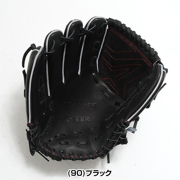 エスエスケイ（SSK） 交換無料 野球 グローブ 軟式 大人 左投げ 軟式