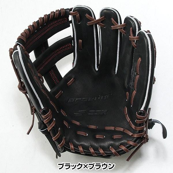 proedge 交換無料 野球 グローブ 軟式 大人 右投げ SSK プロエッジ SBN