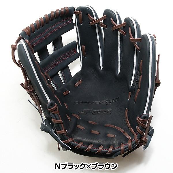 proedge 交換無料 野球 グローブ 軟式 大人 右投げ SSK プロエッジ