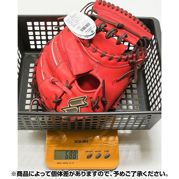 proedge 交換無料 野球 キャッチャーミット 軟式 大人 右投げ proedge 交換無料 野球 キャッチャーミット 軟式 大人 右投げ