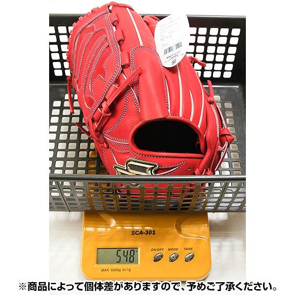 proedge 交換無料 野球 グローブ 軟式 大人 SSK プロエッジシリーズ W