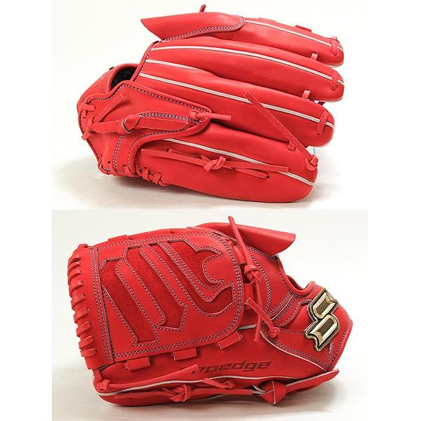 proedge 交換無料 野球 グローブ 軟式 大人 SSK プロエッジシリーズ W
