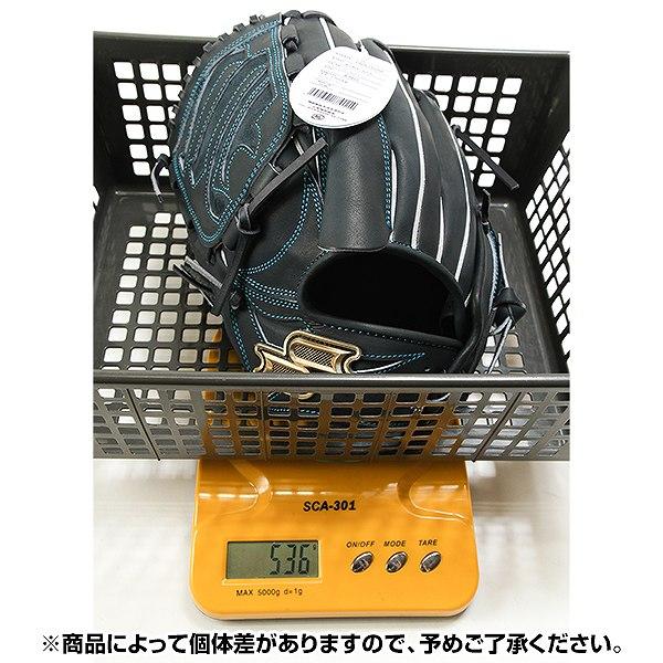 proedge 交換無料 野球 グローブ 軟式 大人 SSK プロエッジシリーズ W