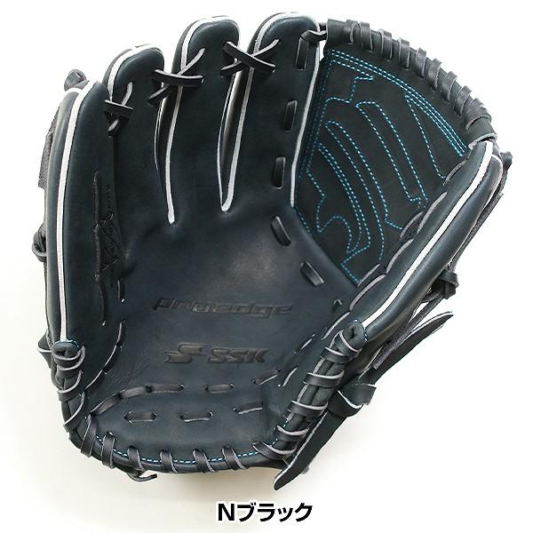 proedge 交換無料 野球 グローブ 軟式 大人 SSK プロエッジシリーズ W