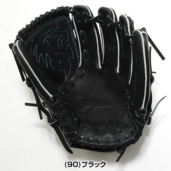 エスエスケイ（SSK） 交換無料 野球 グローブ 軟式 大人 右投げ 軟式