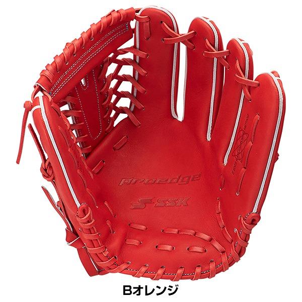 proedge 交換無料 野球 グローブ 軟式 大人 右投げ SSK proedge 交換無料 野球 グローブ 軟式 大人 右投げ SSK