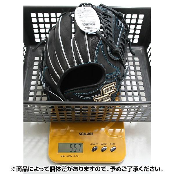 proedge 交換無料 野球 グローブ 軟式 大人 右投げ SSK プロエッジ W