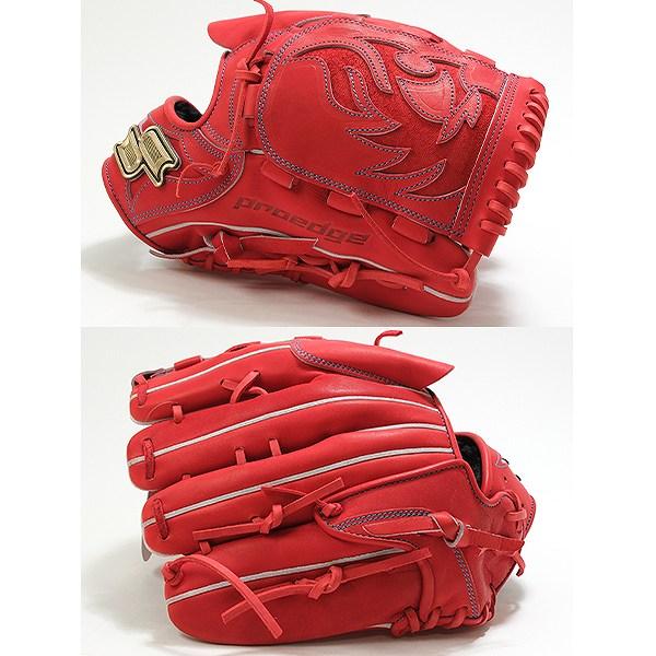 proedge 交換無料 野球 グローブ 軟式 大人 SSK プロエッジシリーズ W