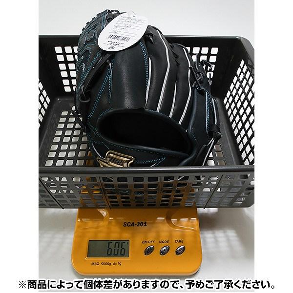 proedge 交換無料 野球 グローブ 軟式 大人 SSK プロエッジシリーズ W
