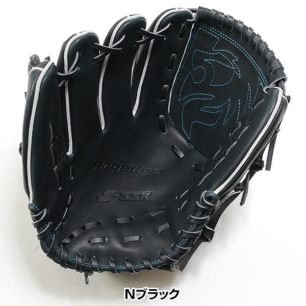proedge 交換無料 野球 グローブ 軟式 大人 SSK プロエッジシリーズ W