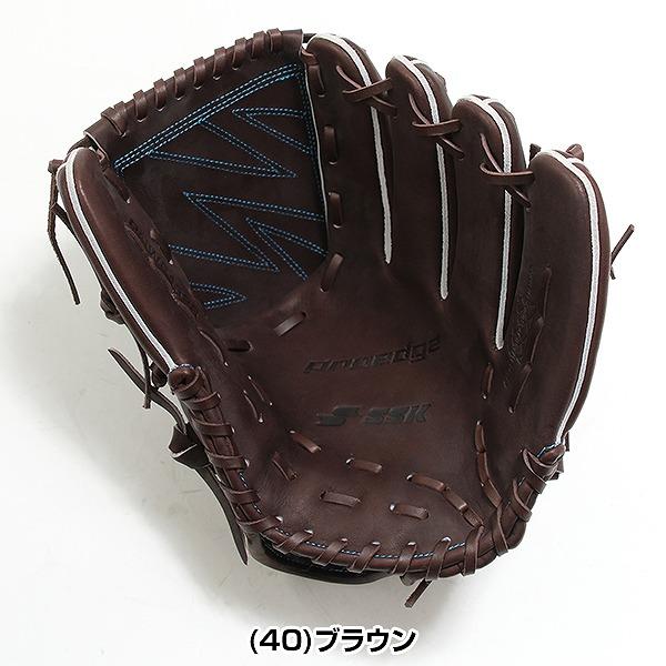 エスエスケイ（SSK） 交換無料 野球 グローブ 軟式 大人 右投げ 軟式