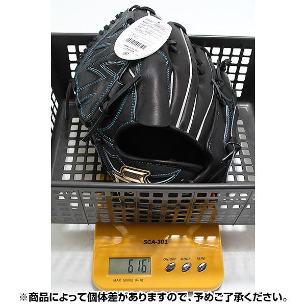 エスエスケイ（SSK） 交換無料 野球 グローブ 軟式 大人 左投げ 軟式