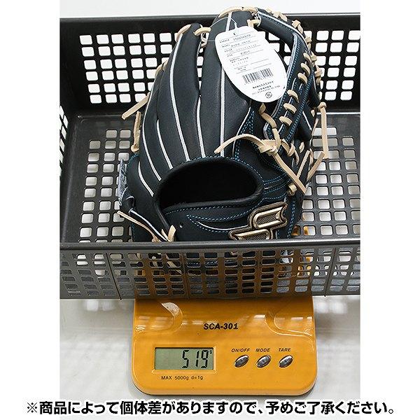 proedge 交換無料 野球 グローブ 軟式 大人 SSK プロエッジシリーズ W