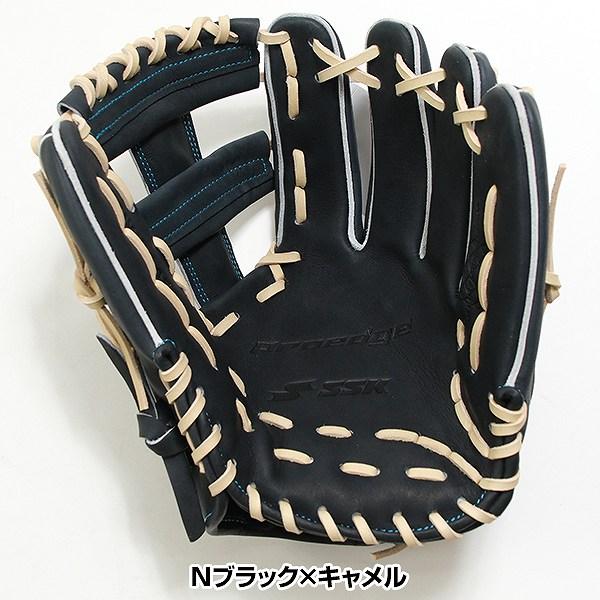 SSK Proedge 軟式グローブ 内野未使用品型つけ proedge 交換無料 野球 グローブ 軟式 大人 SSK プロエッジシリーズ W