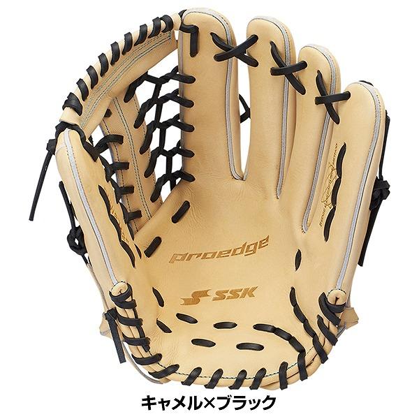 SSK硬式野球内野手用右投げグローブ 大人用 proedge 交換無料 野球 グローブ 軟式 大人 右投げ SSK プロエッジ SBN