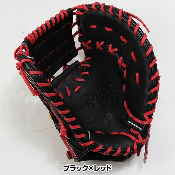 ハタケヤマキャッチャーミット ハタケヤマ（HATAKEYAMA） 野球 軟式 ソフトボール キャッチャーミット