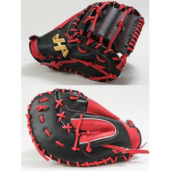 ハタケヤマ（HATAKEYAMA） 野球 軟式 ソフトボール キャッチャーミット