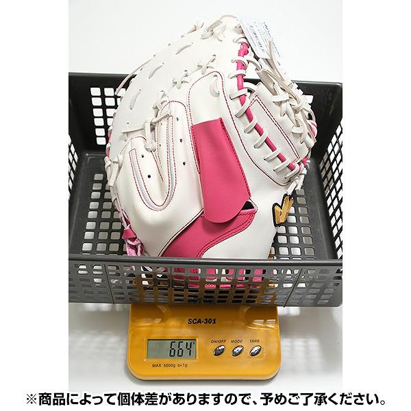 ハタケヤマ（HATAKEYAMA） 交換無料 野球 軟式 ソフトボール