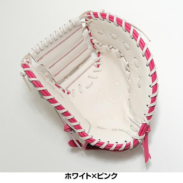 ハタケヤマ（HATAKEYAMA） 交換無料 野球 軟式 ソフトボール