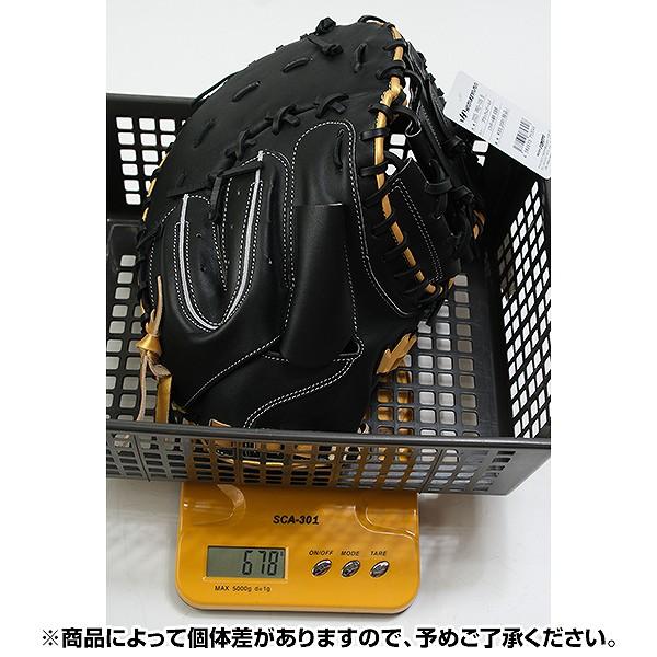 ハタケヤマ（HATAKEYAMA） 野球 軟式 ソフトボール キャッチャーミット