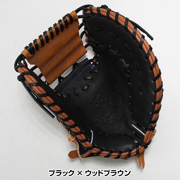 ハタケヤマ（HATAKEYAMA） 交換無料 ソフトボール キャッチャーミット
