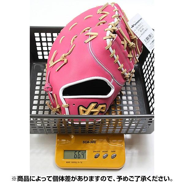 ハタケヤマ（HATAKEYAMA） 交換無料 野球 ファーストミット 軟式 大人