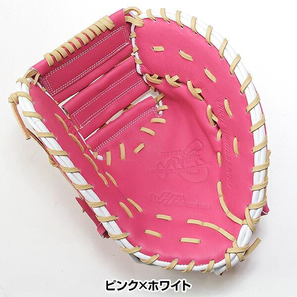ハタケヤマ　ファーストミット　軟式　値下げ不可 ハタケヤマ（HATAKEYAMA） 交換無料 野球 ファーストミット 軟式 大人