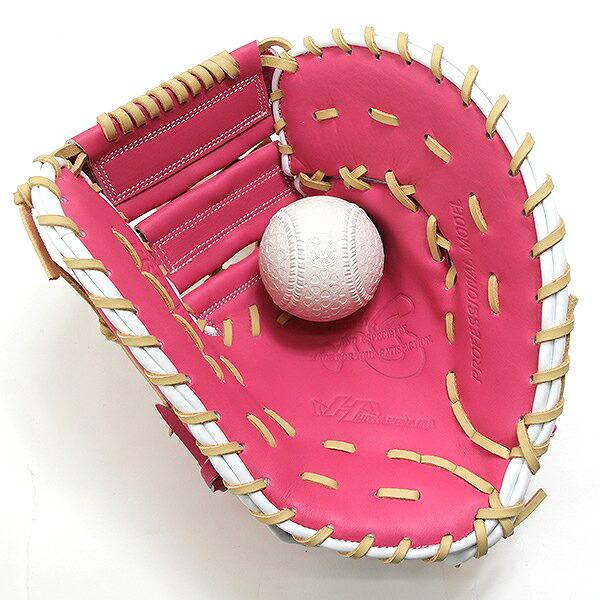 ハタケヤマ（HATAKEYAMA） 交換無料 野球 ファーストミット 軟式 大人