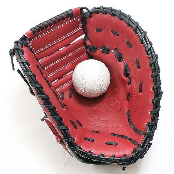 ハタケヤマ（HATAKEYAMA） 交換無料 野球 ファーストミット 軟式 大人