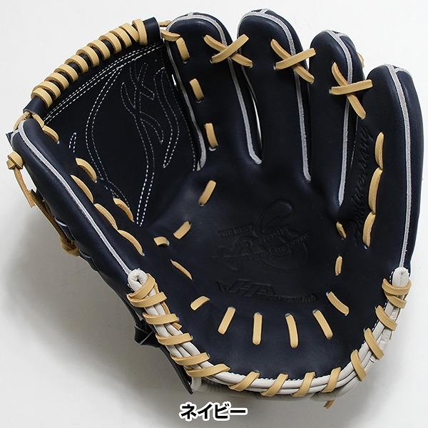 ハタケヤマ（HATAKEYAMA） 交換無料 野球 グローブ 軟式 投手用 大人