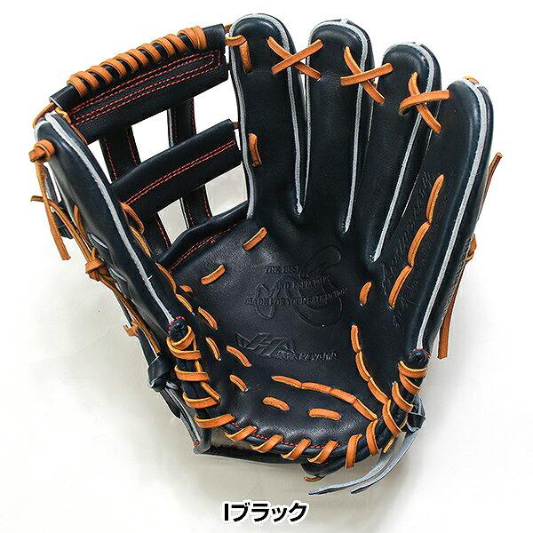 ハタケヤマ（HATAKEYAMA） 交換無料野球 グローブ 硬式 大人 右投げ